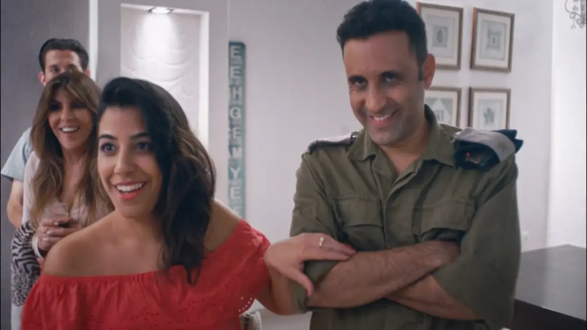 Tel Aviv On Fire film still