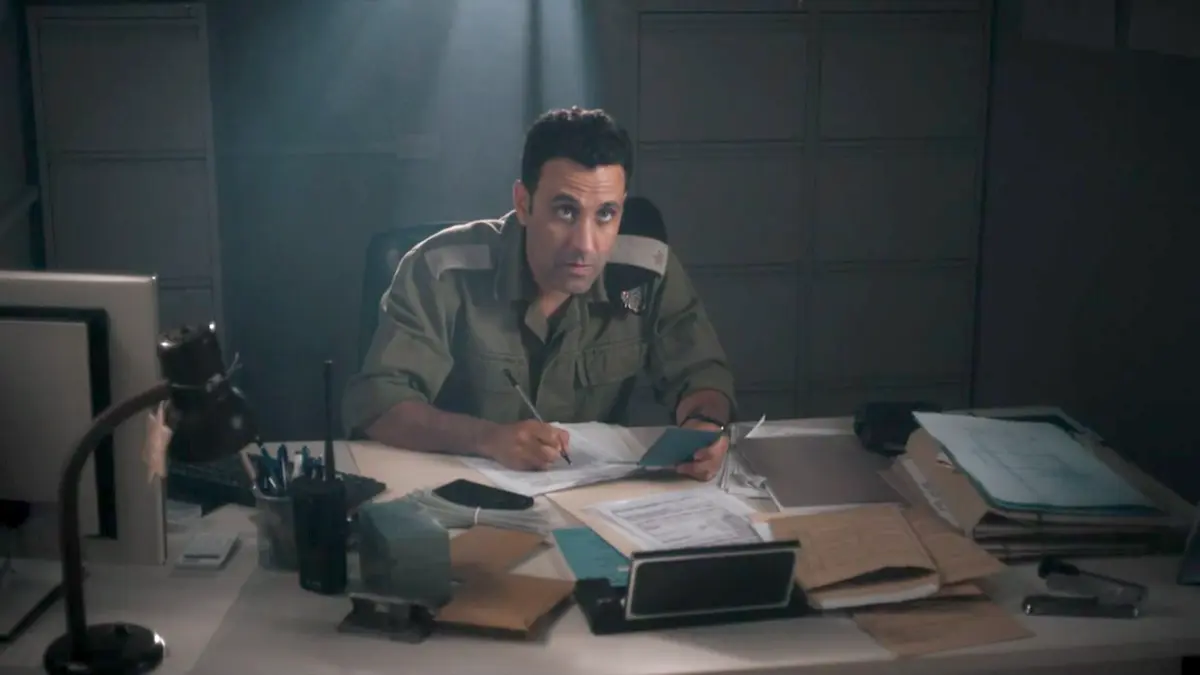 Tel Aviv On Fire film still