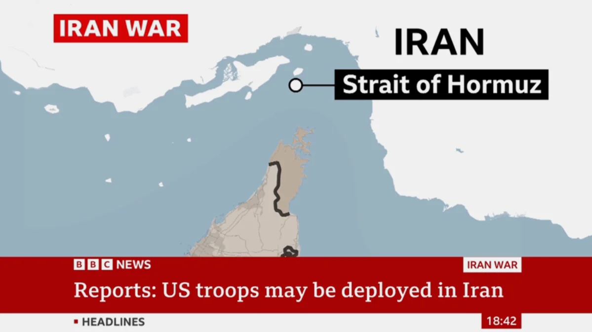 Map of the Strait of Hormuz, BBC